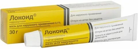 Локоид крела