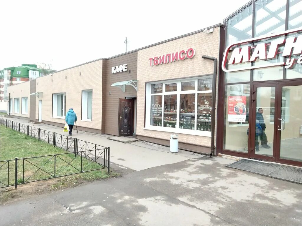 коммуны, 59. ул. санкт петербург коммуны 59. коммуны 59 фокс. магазин катод в спб.