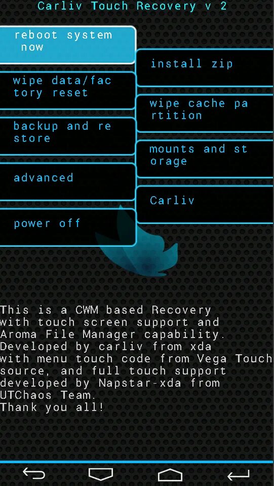 Reboot wipe data connect