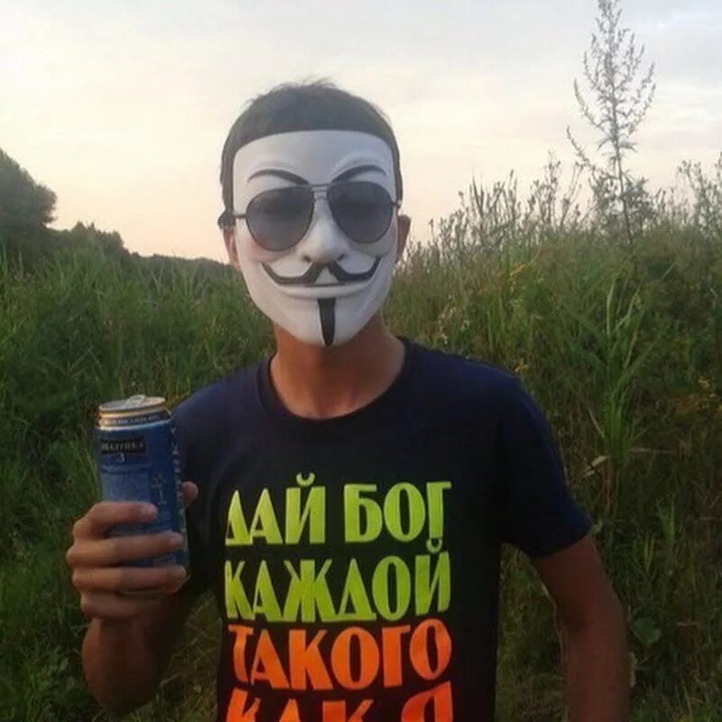 Мем пацан. Их было 4 4 пацана мем. Мемы для пацанов угарные. Мемы про пацанов. Мем аву для пацанов.