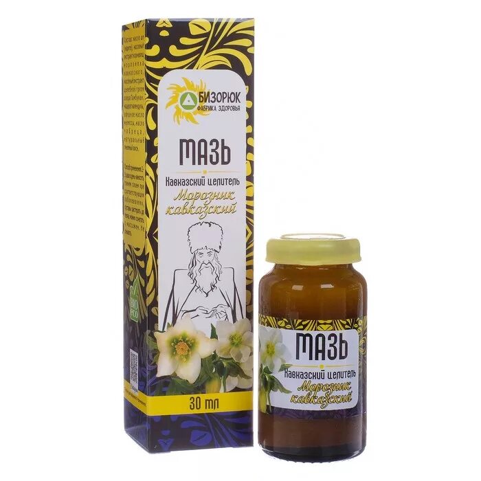 Черный орех мазь. Мазь кавказский целитель 30мл. Мазь кавказский целитель 30мл. Мазь кавказский целитель черный орех от чего. Мазь монастырская маклюра.