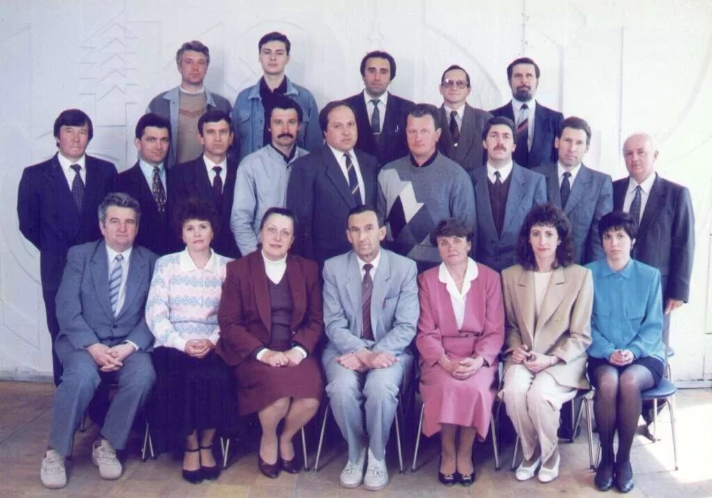 Сайт энерго иваново. Энерго университет иваново. Сайт энерго иваново. Игэу иваново. Энергетический вуз иваново.