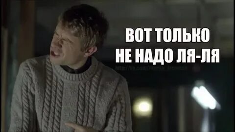 Особенный важный