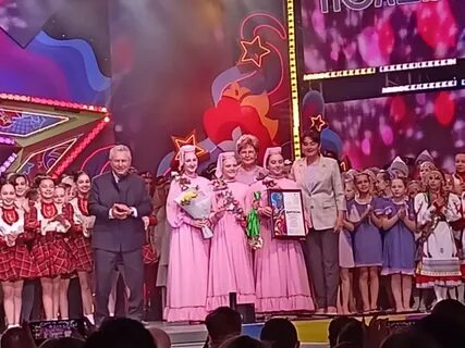 Прямая трансляция созвездие йолдызлык сегодня