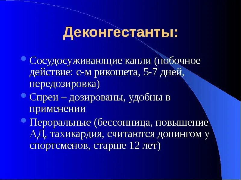 Удобен в использовании 3