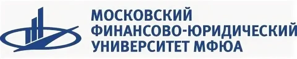 Московский финансово-юридический университет МФЮА, Москва. Московский финансово-юридический университет МФЮА лого. МФЮА логотип. Логотип МФЮА прозрачный. Сайт мфюа ярославль