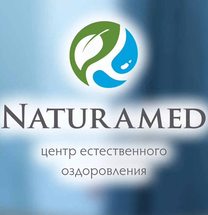 Южное взморье центр натурамед. Южное взморье адлер процедуры. Южное взморье центр натурамед. Пляж санатория южное взморье адлер. Натурамед южное взморье.