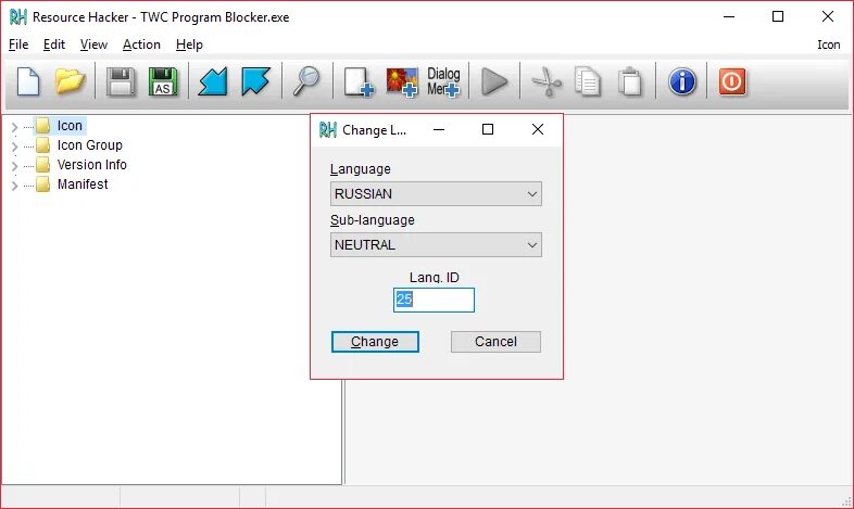 Resource hacker. Resource hacker 4.5.30. resourcehacker&#039;ом. resource hacker не меняет иконку.
