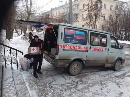 Помощь в каменском
