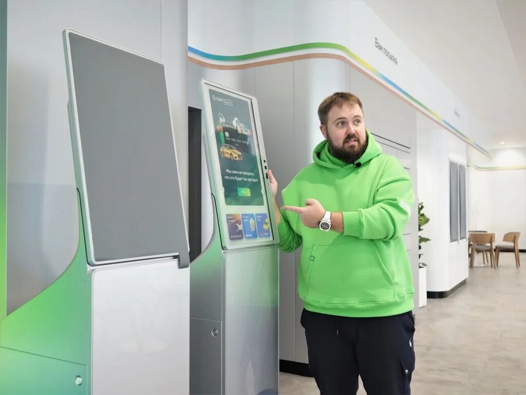 Сбербанк впервые. Воронеж флагманский офис Сбер. Новый офис Сбербанка. Новый офис Сбера. Новый Формат офисов Сбера.