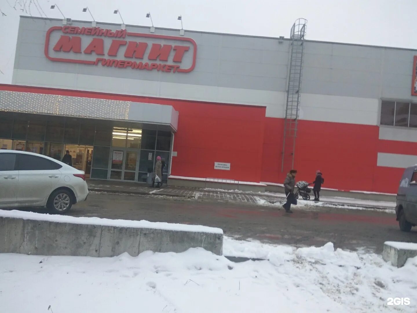 Автосервис genesis. Саратовское шоссе 89/3 балаково. Сто на минской, балаково. Саратовское шоссе 58. Балаково жилгородок.