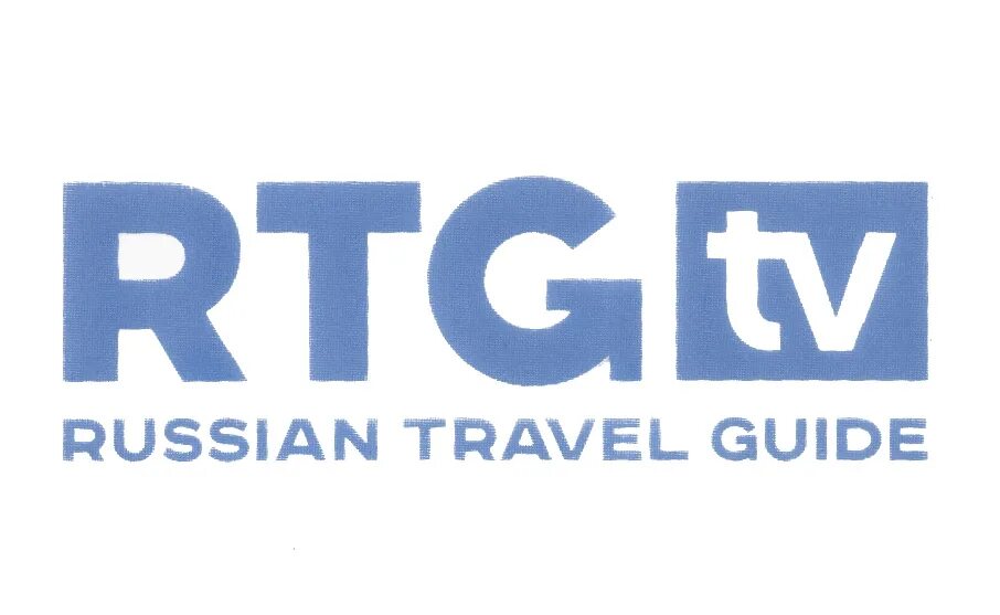 Канал travel guide. Логотип телеканала RTG. Телеканал RTG TV. Логотип канала RTG HD. Russian Travel Guide канал.