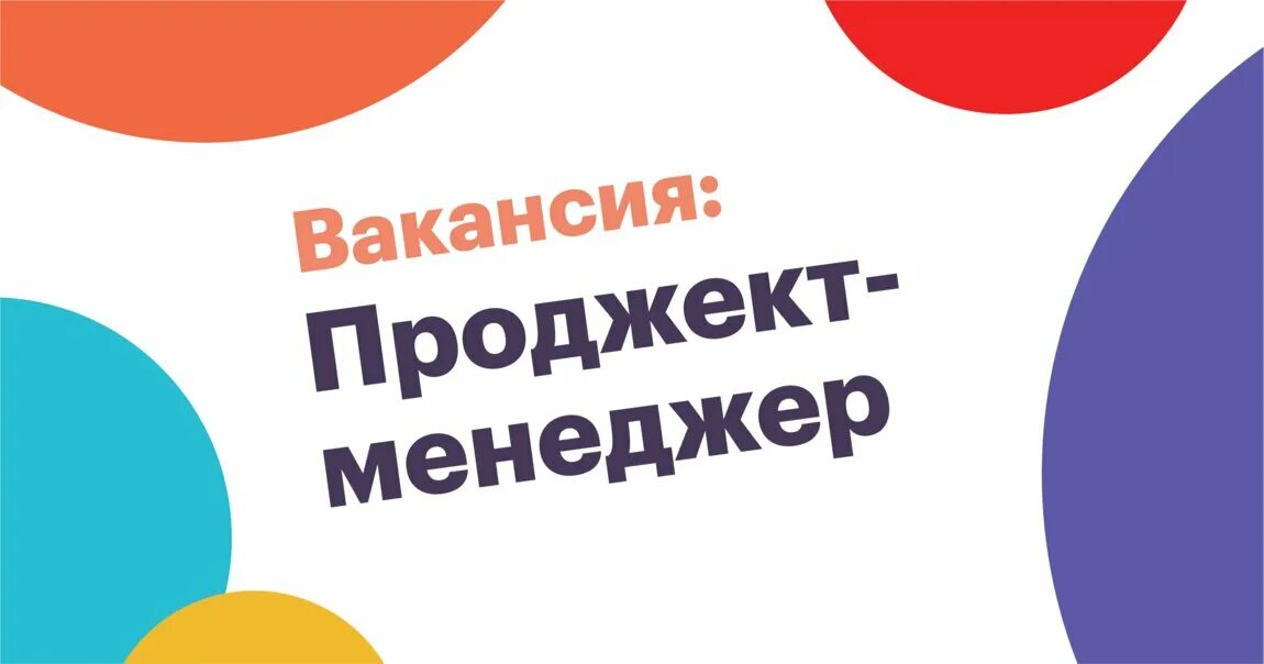 Курсы бизнес-английского и интенсивные курсы для руководителей в международной ш