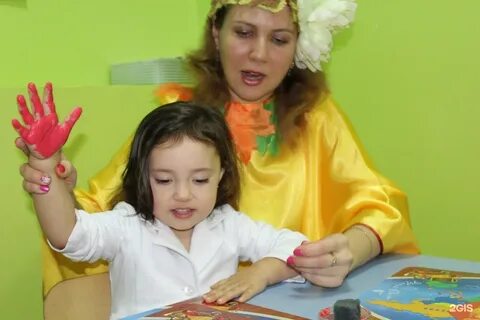Центр развитие уфа
