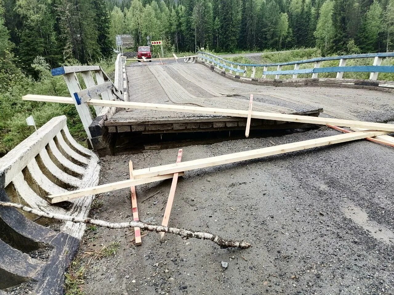 Состояния переправа