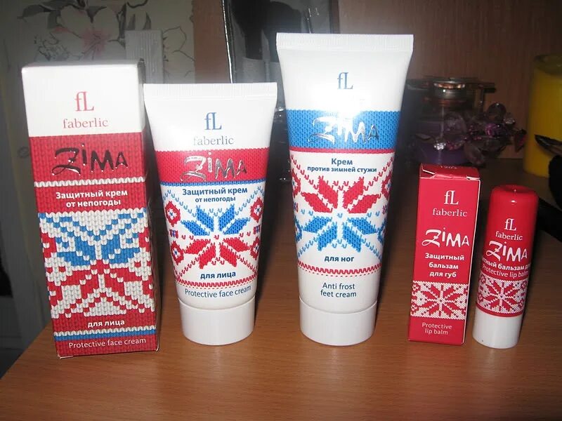 Какой выбрать крем для лица на зиму. Крем для лица zima faberlic. зимний крем от фаберлик. фаберлик крем зима для лица. фаберлик крем лица zima.