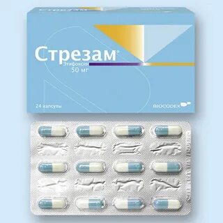 Стрезам 50 инструкция