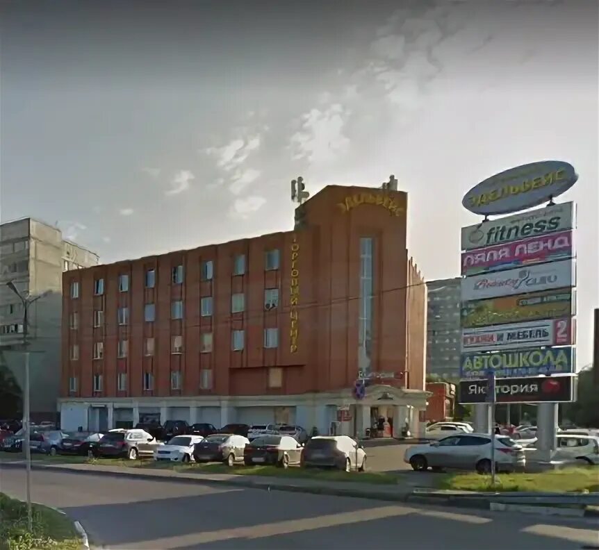 Ул. Туристская улица, 10к1. Октябрьская д 1 корп 1. Москва улица октябрьская дом 103. , 1, корп.