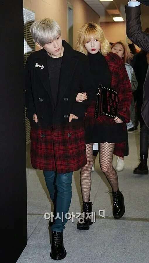 Trouble maker отзывы