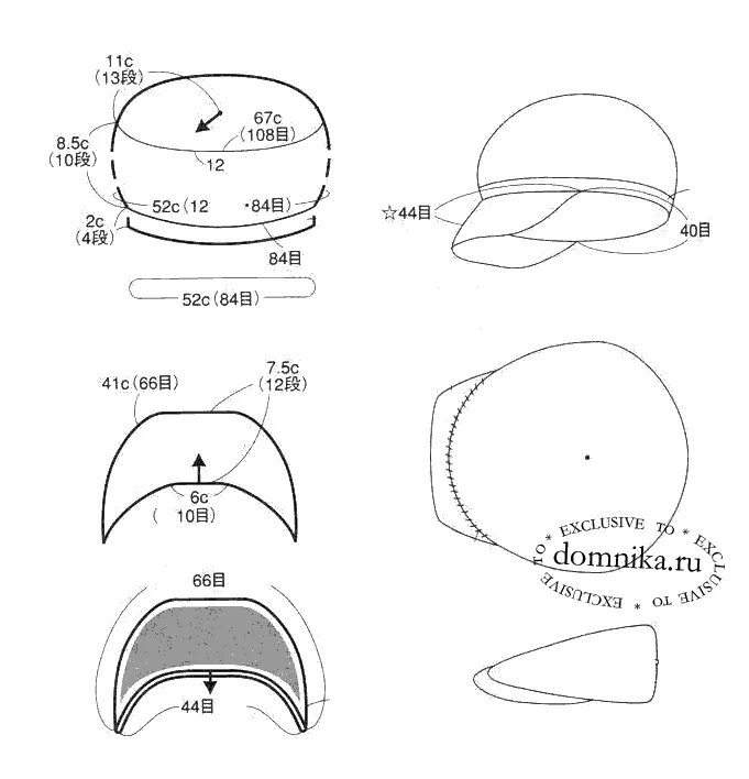 Pin em Hat patterns Padrões de chapéu, Boina italiana, Moldes de costura