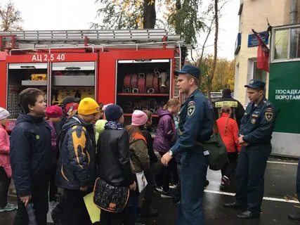 Ближайшая пожарная