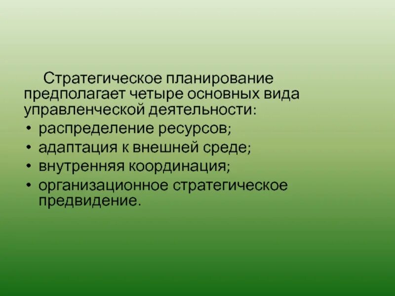 Культурные животные это. Культура животных. Культуры клеток и тканей животных. Классификация клеточных культур. Культурные животные это.