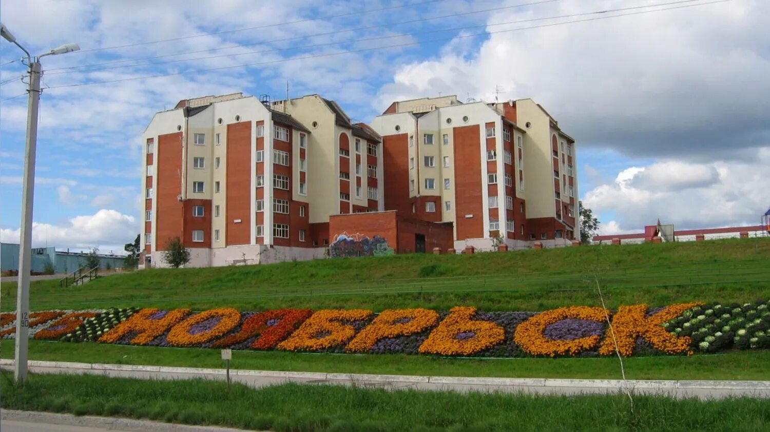 Г ноябрьск ямало-ненецкий автономный округ. Ноябрьск википедия. Ноябрьск википедия. Город ноябрьск ямало-ненецкий. Город ноябрьск ямало-ненецкий автономный округ.