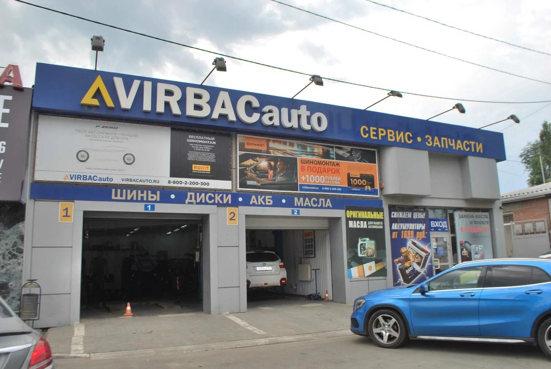 VIRBACAUTO Ростов-на-Дону. Проспект Шолохова 12 Ростов на Дону. Проспект Шолохова Ростов. Вирбак авто Ростов-на-Дону Шолохова. Вирбак ростов телефон