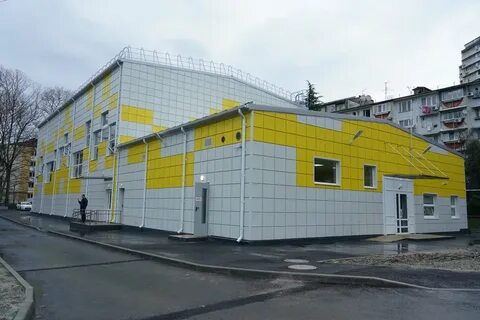 Школа на донской сочи