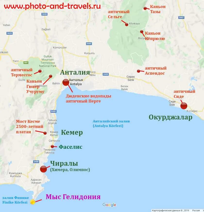 Карта кемера с отелями на русском языке. Кемер турция на карте турции. курорты кемера на карте. карта турции кемер на карте. карта анталия кемер.