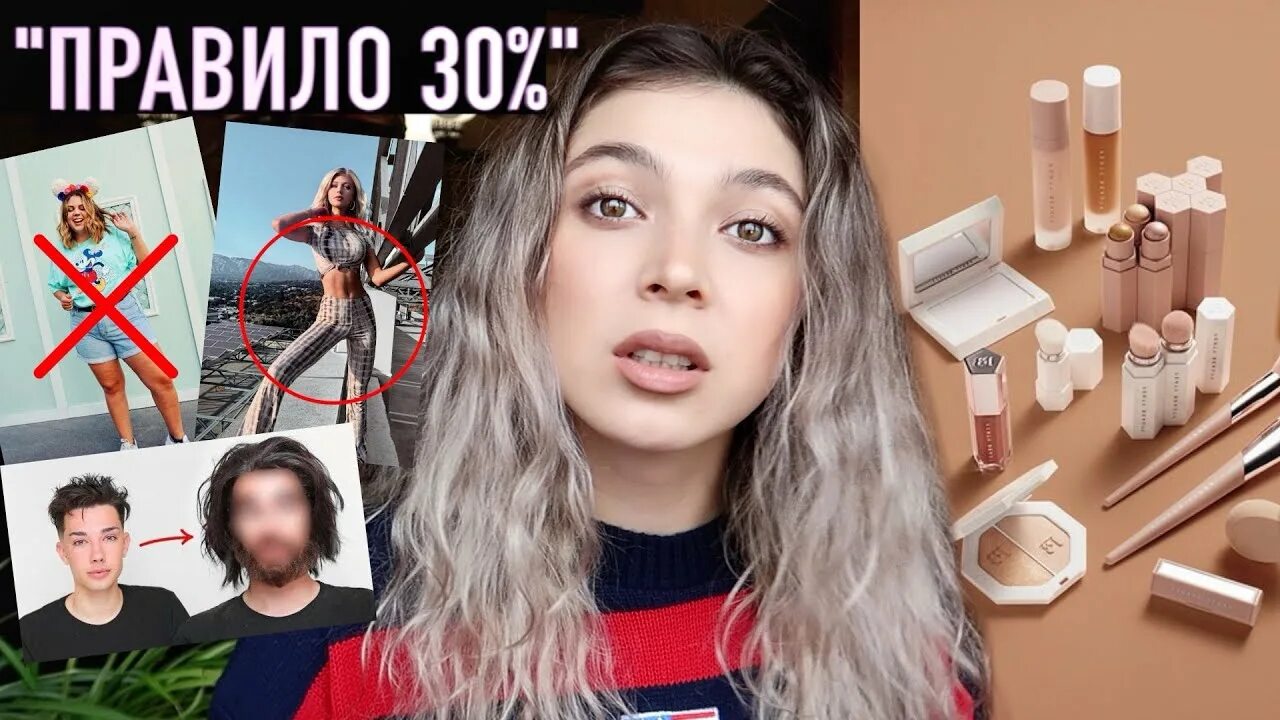 Настя джексон блоггер. Настя джексон ютуб. Настя джексон разоблачение. Настя джексон. Настя джексон.