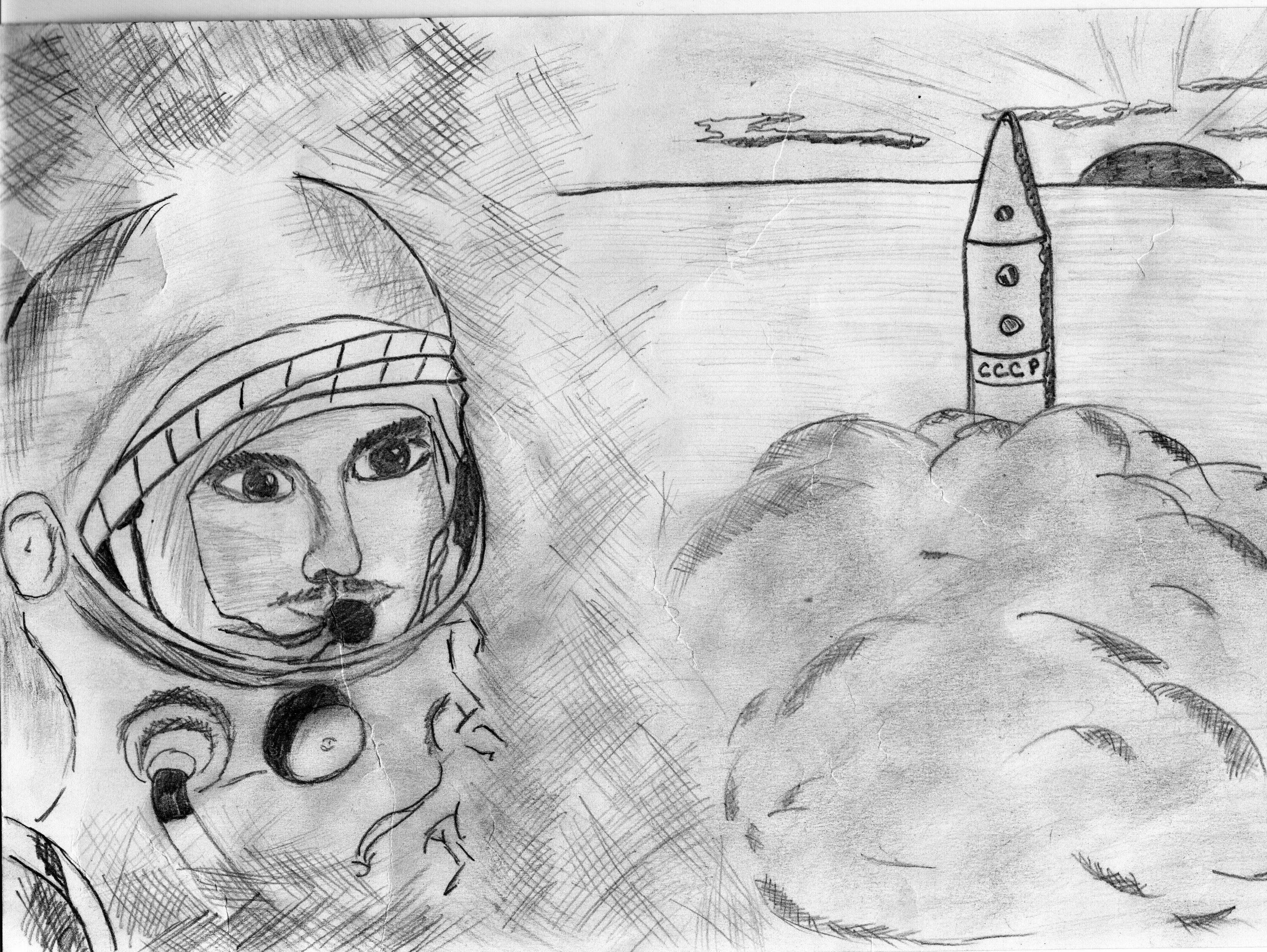 Рисунок ко Дню космонавтики. Космос рисунок карандашом простым. Рисование ко Дню космонавтики. Рисунок ко Дню космонавтики карандашом.