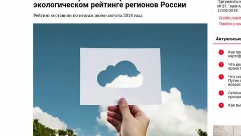 Копия в облаке