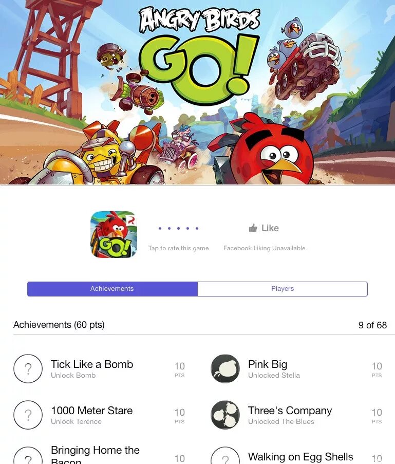 Ключ активации angry birds. Энгри бердз рио. Коды для энгри бердз гоу дженга. Angry birds rio настольная игра. Коды для энгри бердз гоу дженга.