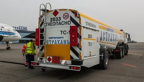 Тонна керосина