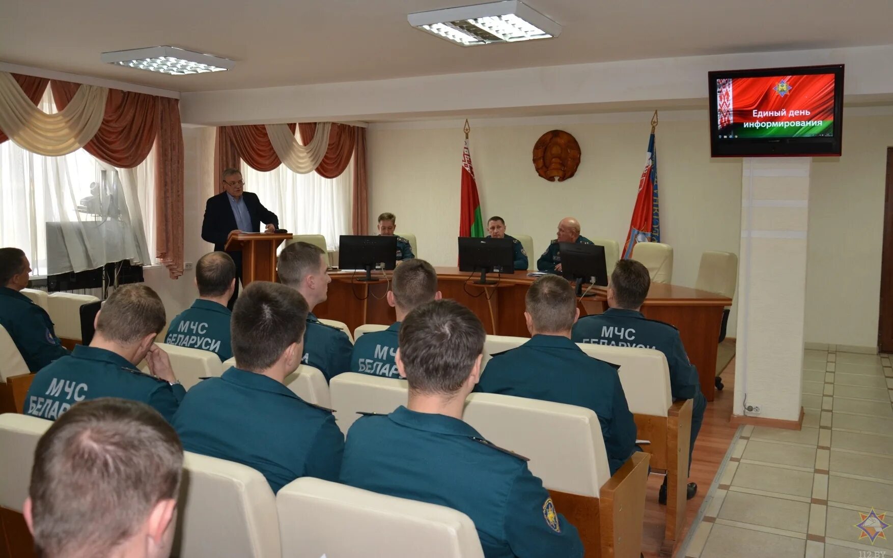 День информирования рб
