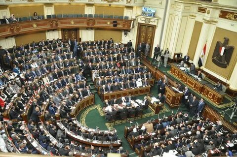 Парламент политический институт