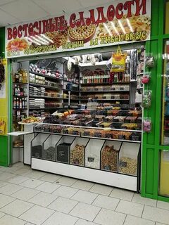 Восточный магазин отзывы