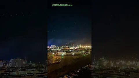 Прогноз сияния в мурманске