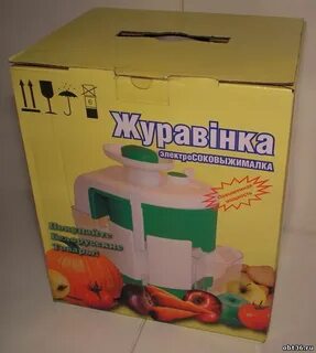 Белорусская соковыжималка отзывы