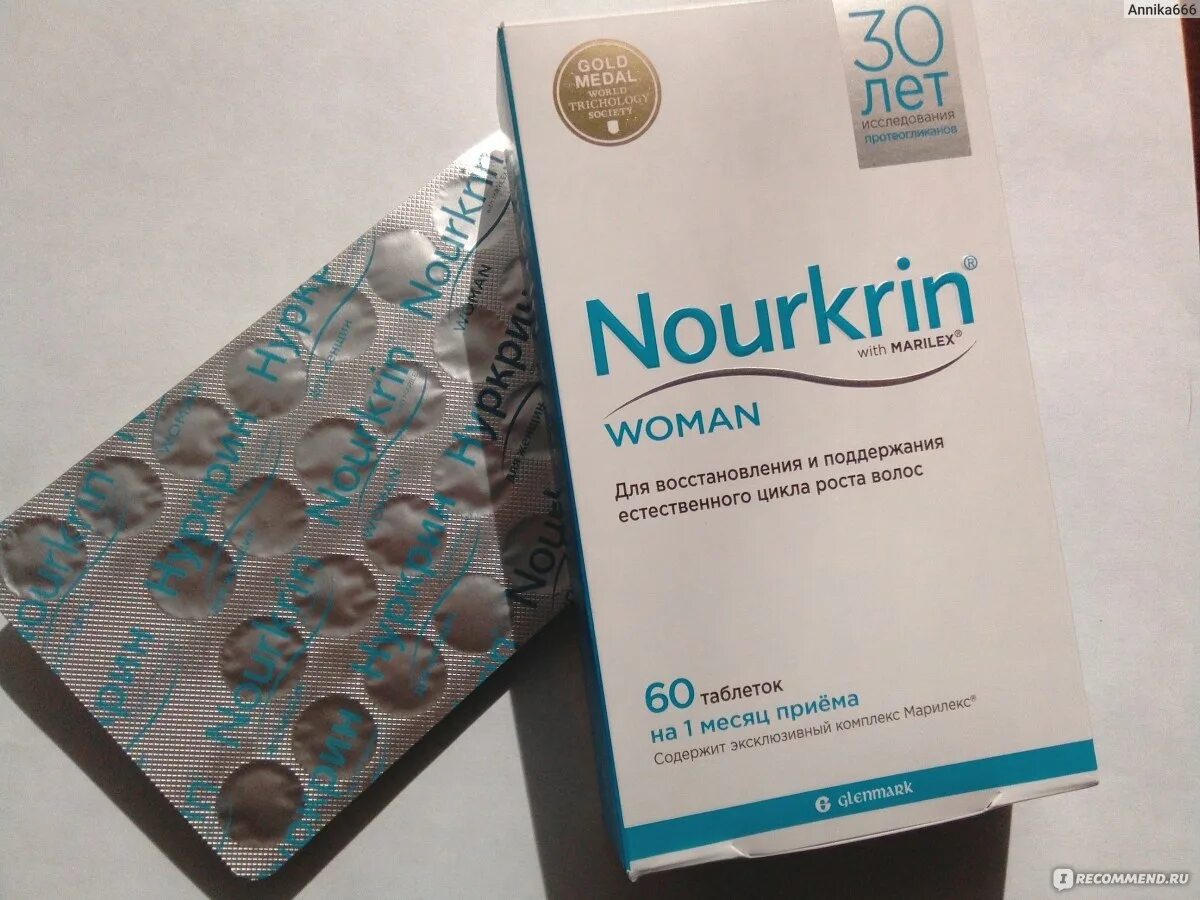 Nourkrin woman отзывы