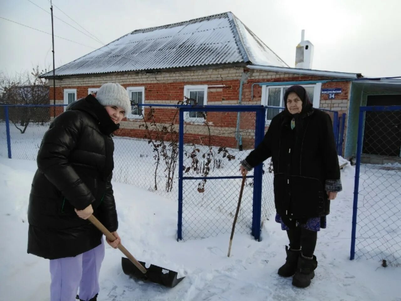 Погода тербуны на месяц. Вторые Тербуны. МБОУ СОШ С Тербуны. Тербуны вести. Село вторые Тербуны.