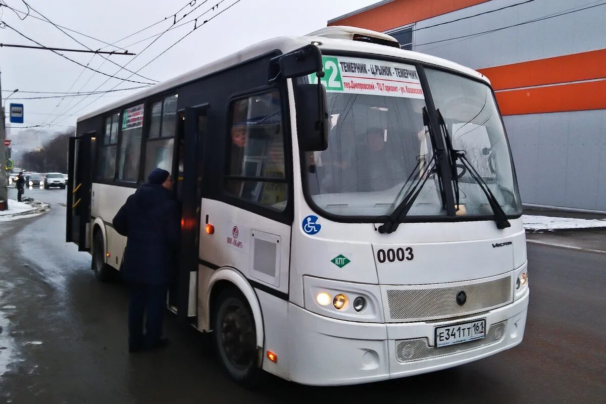 Маршрутки ростов на дону. Автобус ростов. Автобус ростов. 7 автобус ростов. Маршрутки ростова.