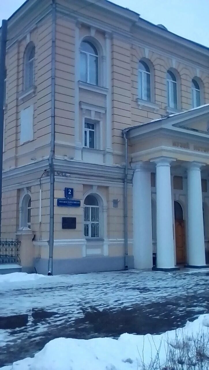 Музей в москве большая пироговская. Музей истории медицины сеченовского университета. Музей медицины в москве с памятником сеченова. Музей сеченова в москве. Музей сеченова в москве.
