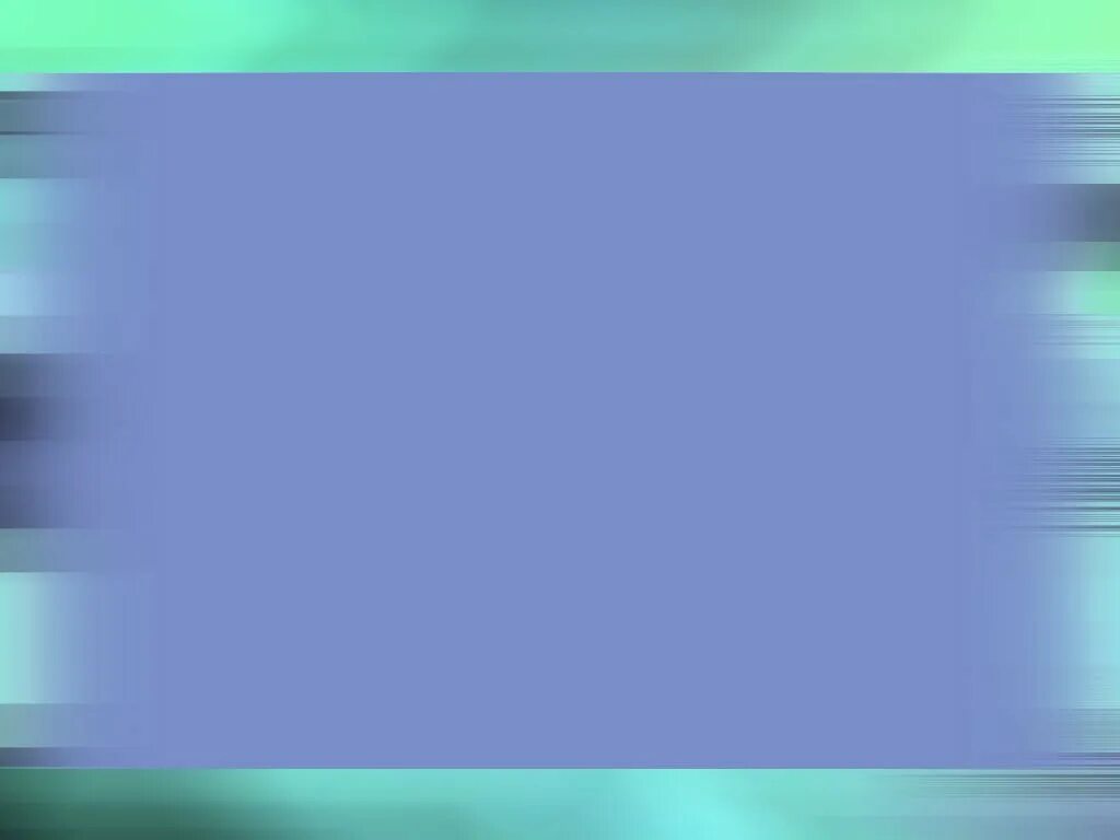 Фон для презентации для защиты проекта Abstract Blue Frame Wallpaper Backgrounds for Powerpoint Templates PPT Backgro