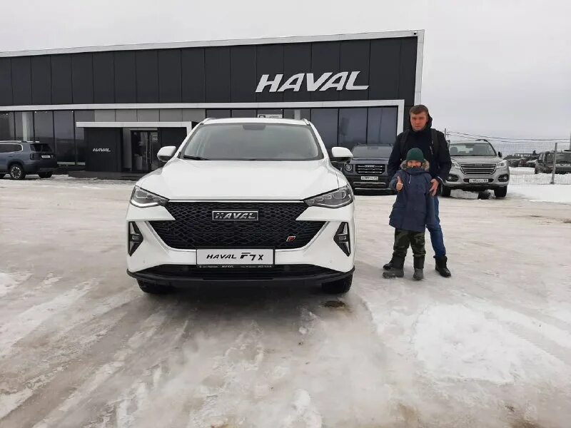 автопремиум тверь хавал