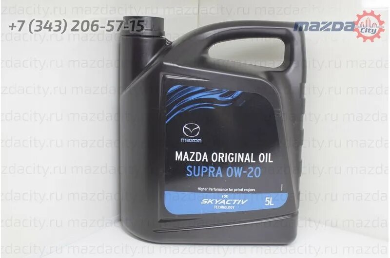 Оригинальное масло тойота 0w30. Mazda dexelia 5w30. Toyota 0w30 sl. Mazda 0w20 for skyactiv артикул 5л. Mazda dexelia 5w30.
