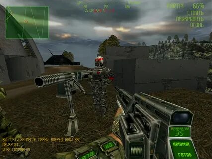 Игры 2001 г