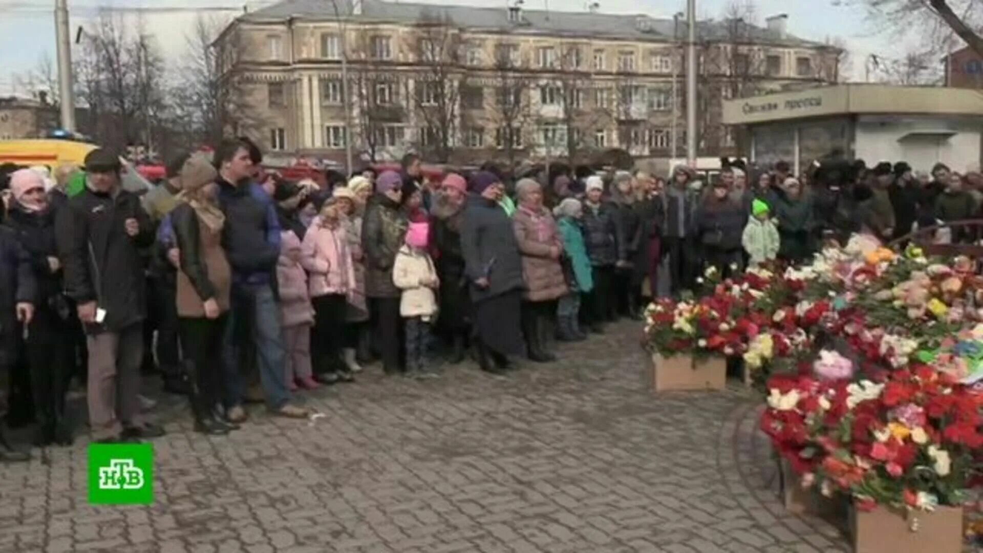 Трёхдневный траур по погибшим. Траур по погибшим в Кемерово. Траур по Листьеву 3 дня. Какие страны объявили траур по погибшим