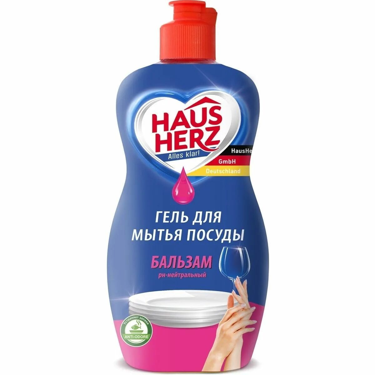 Lamm для посуды. Средство для мытья посуды haus herz яблоко 450мл. гель для мытья посуды haus herz. hausherz ср-во дмытья посуды ромашка+витамин е 450мл.. средство для мытья посуды haus herz сочный лимон 450мл.